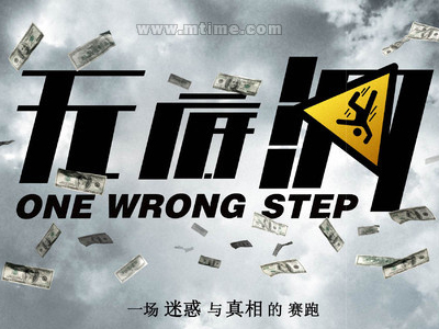 在职研究生没有硕士学位证