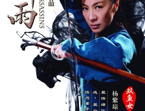 怎么购买太平洋生命学院文凭毕业证